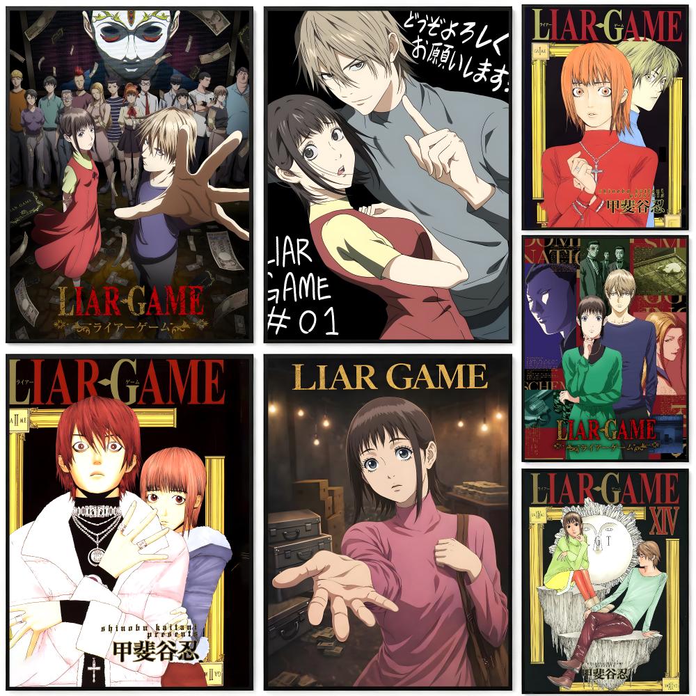 Home Decor Living Room Ideas - manga Liar Game Poster Poster HD