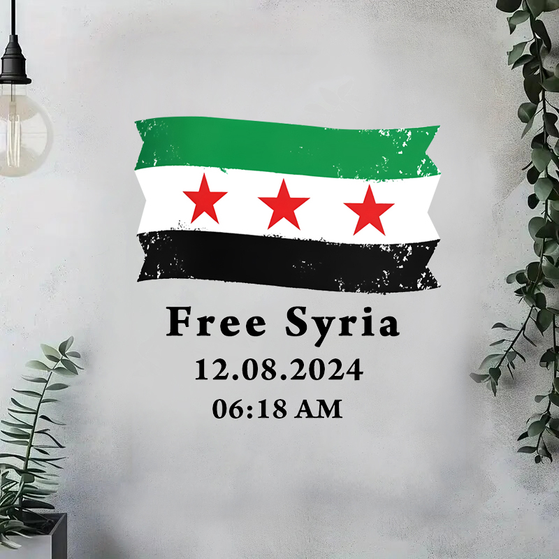 Home Decor Indonesia - Syria Flag with Text Free Syria,