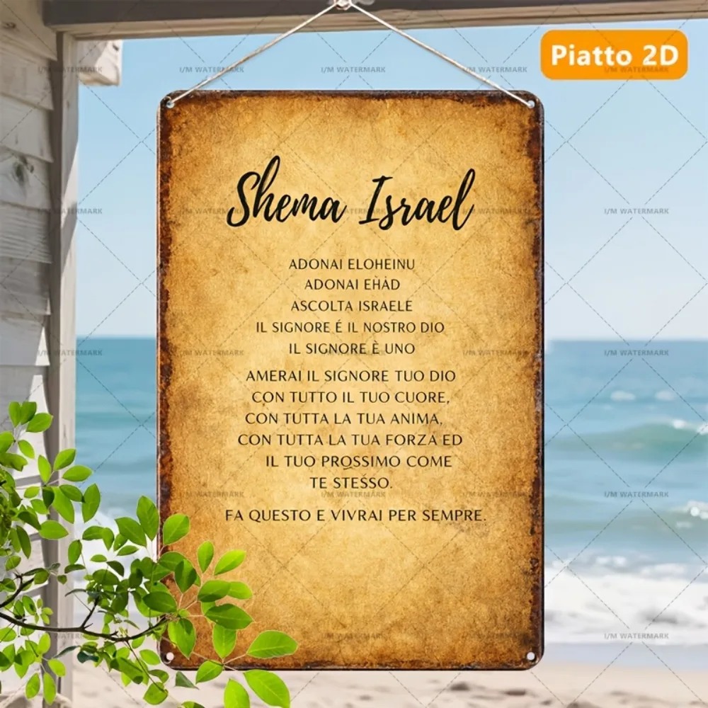 CIFBUY Vintage Hebrew Scriptur - Home Decor Wall Art recension och pris