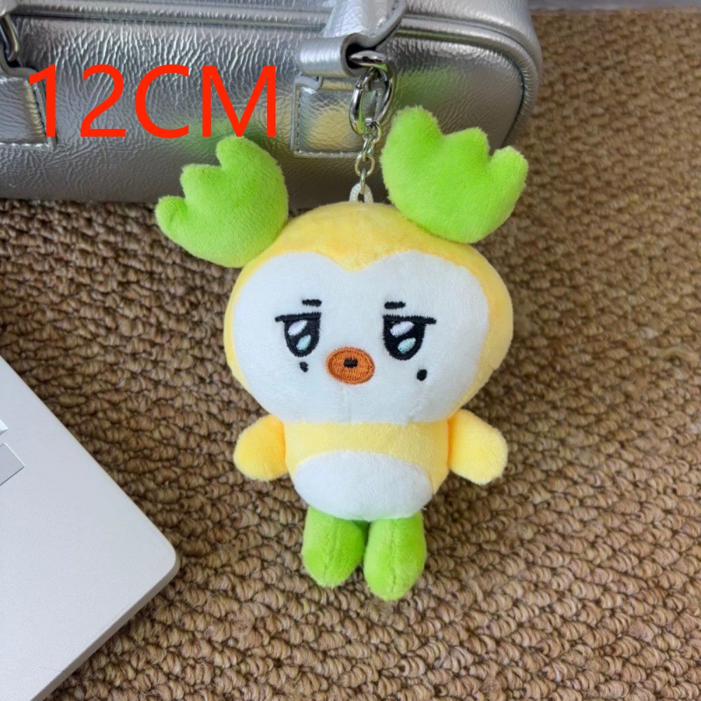 //.48style ATEEZ Keychain Plus - Home Decor Korea recension och pris
