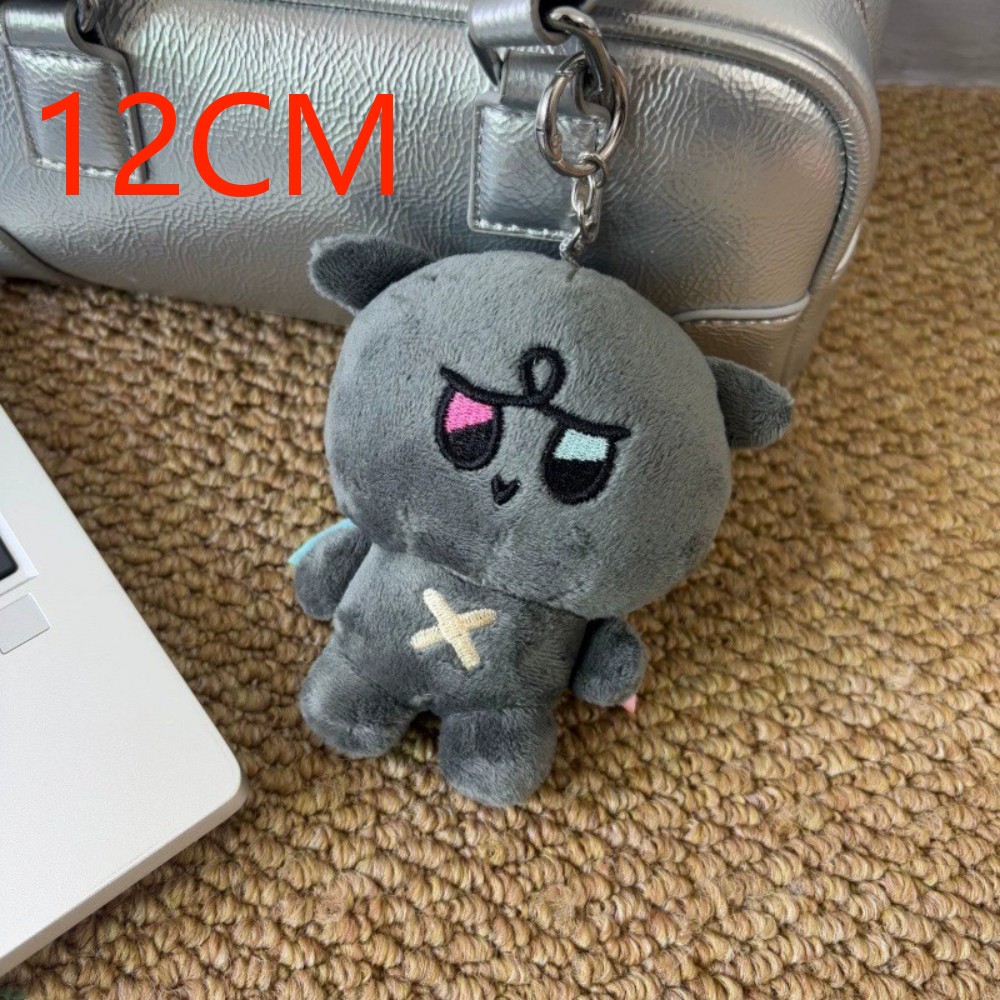 //.48style ATEEZ Keychain Plus - Home Decor Korea recension och pris