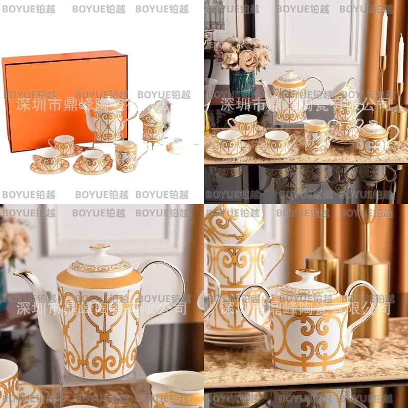 Yellow Ceramic Coffee Cup and  - Home Decor Yellow recension och pris