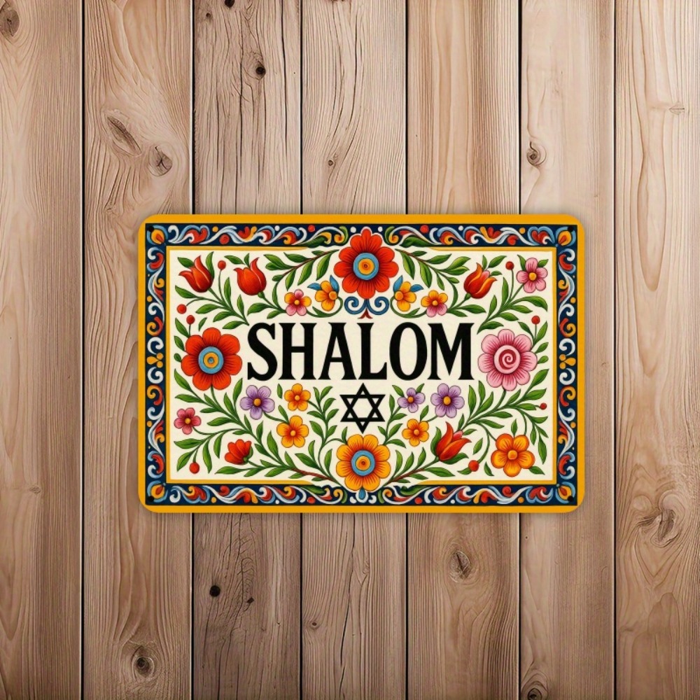 CIFBUY Vintage Aluminum Wall A - Home Decor Wall Art recension och pris