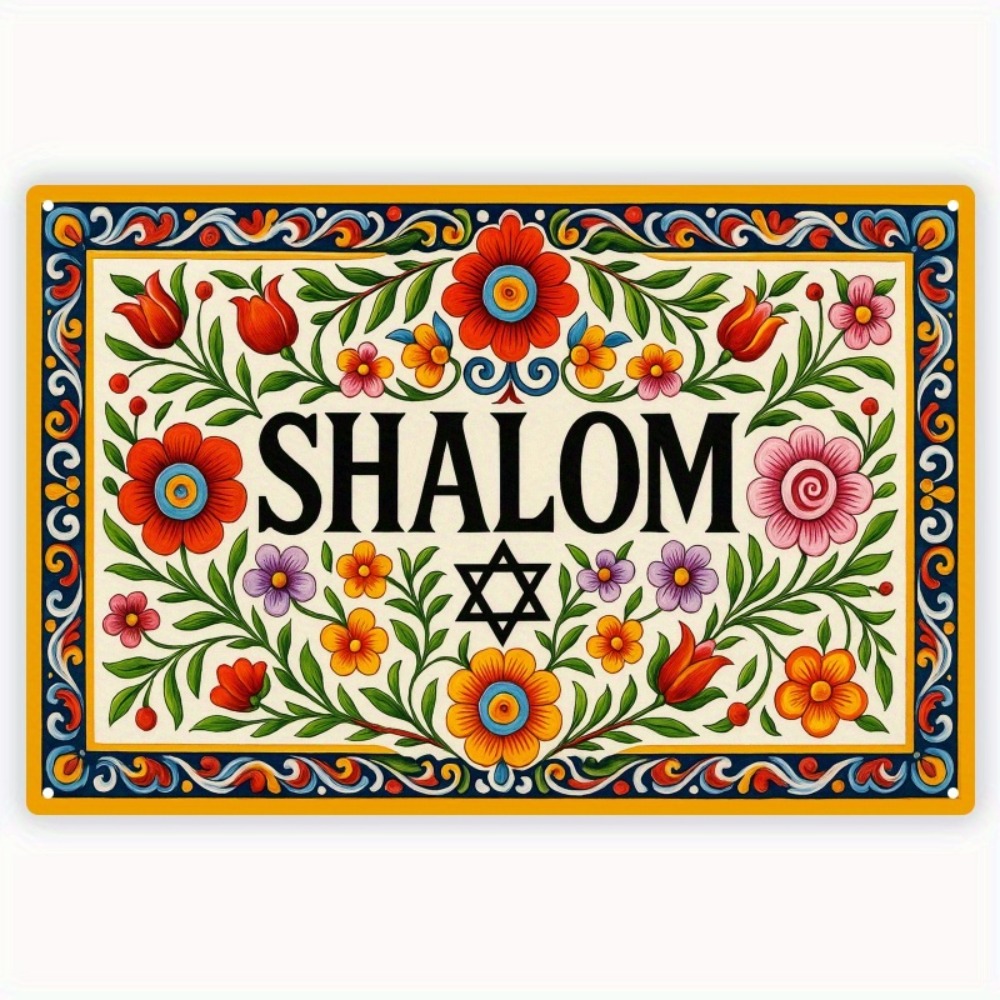 CIFBUY Vintage Aluminum Wall A - Home Decor Wall Art recension och pris