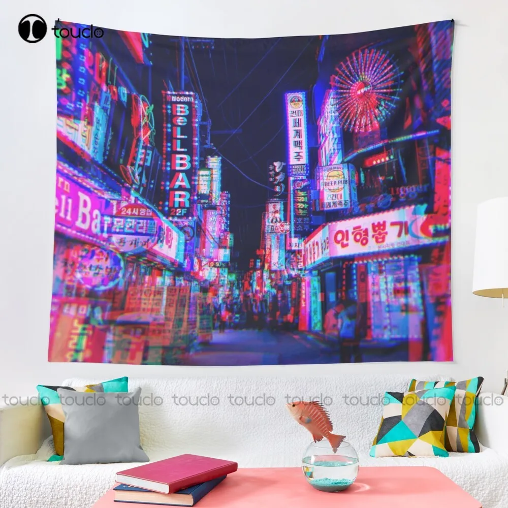 Lsd Nights Korea Seoul Japan T - Home Decor Korea recension och pris