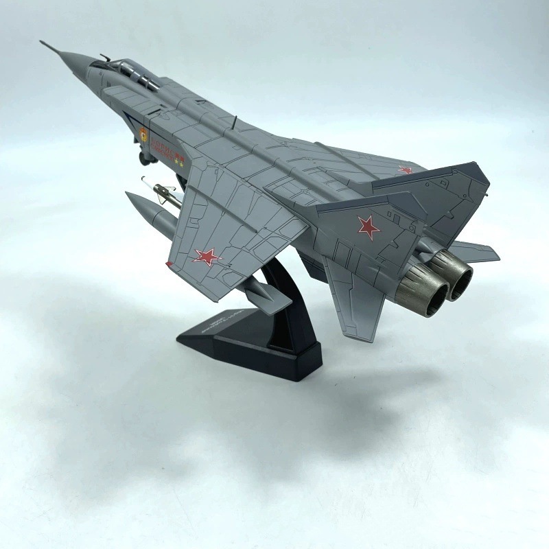 1: 72 Soviet Mig-21 Fighter Je - Home Decor Simulator recension och pris