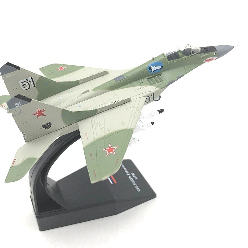 1: 72 Soviet Mig-21 Fighter Je - Home Decor Simulator recension och pris