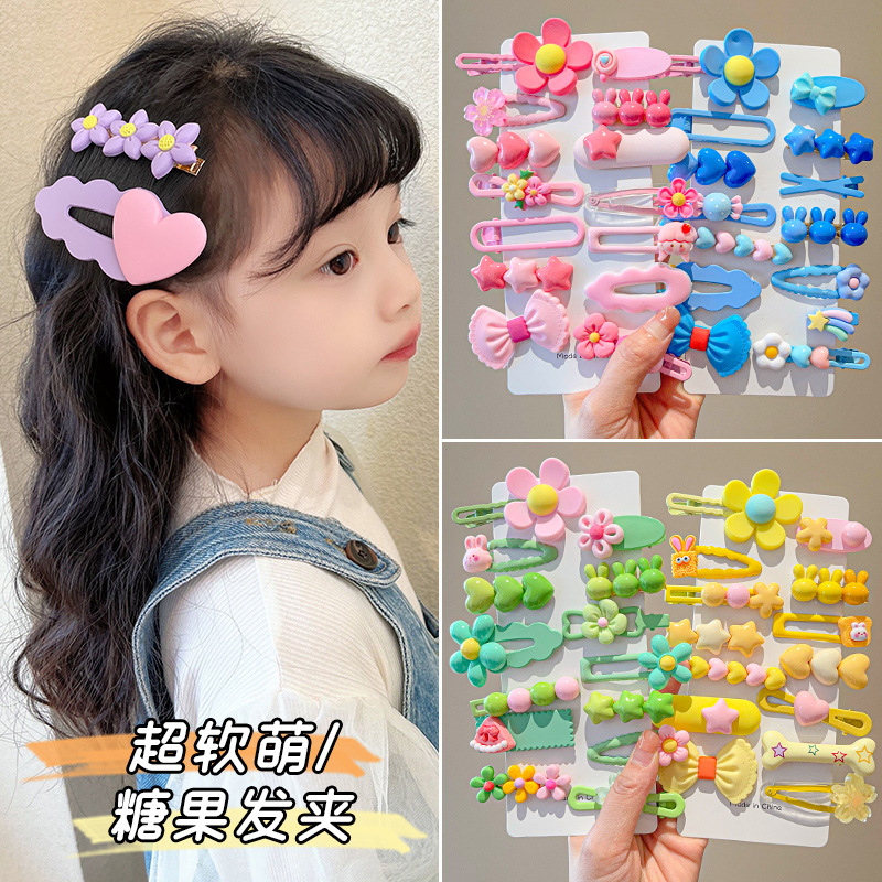 14Pcs/Set Candy Color Cartoon  - Home Decor Yellow recension och pris