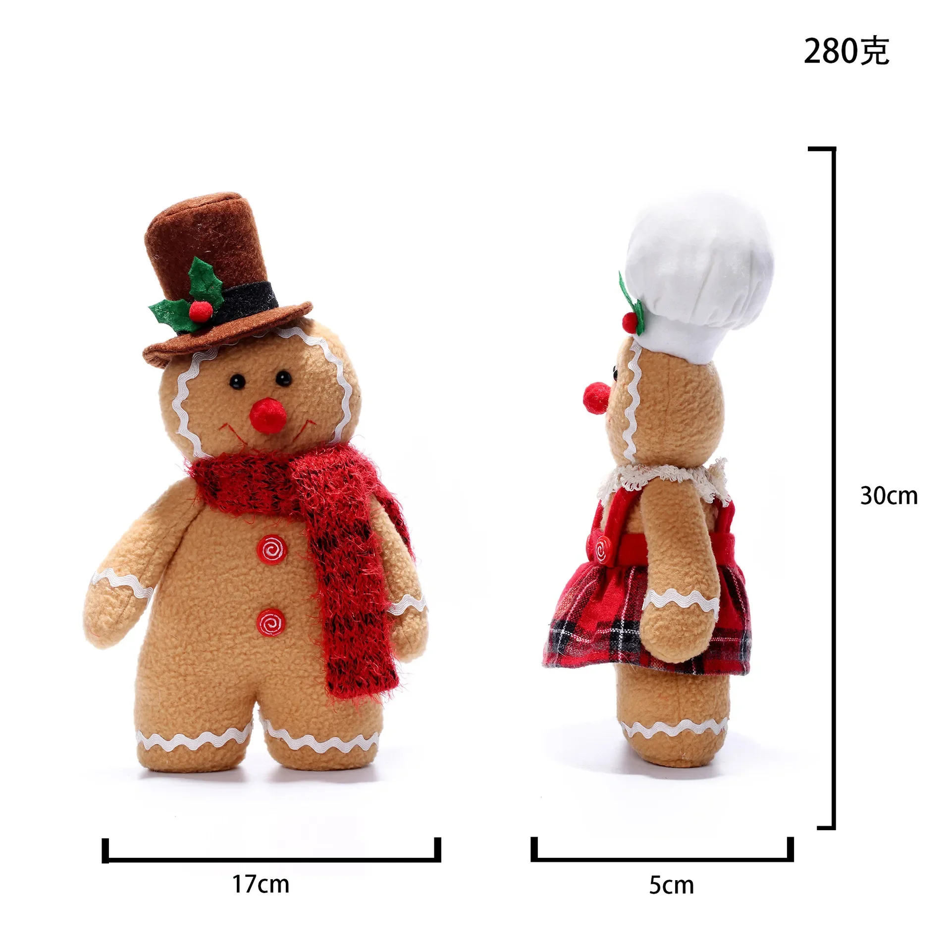 Large Gingerbread Man Doll Chr - Home Decor Xmas Tree recension och pris