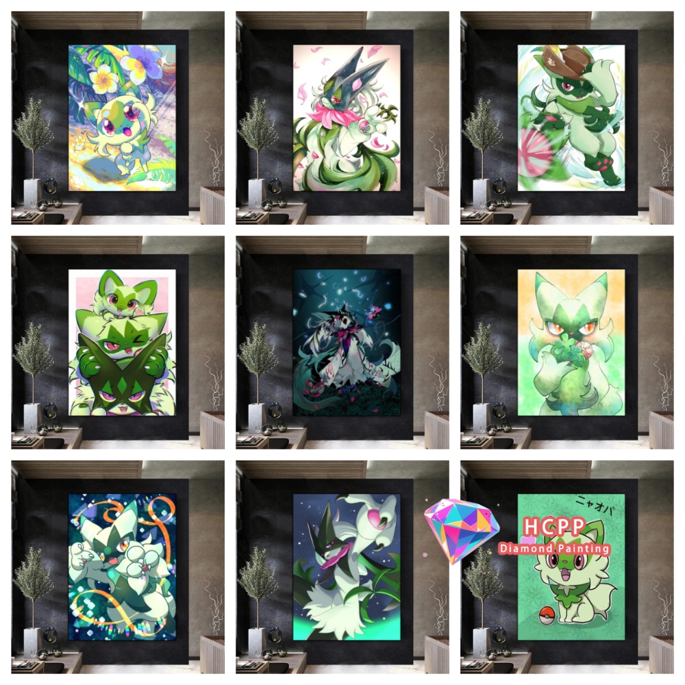 Pikachu Floragato Sprigatito M - Home Decor Korea recension och pris