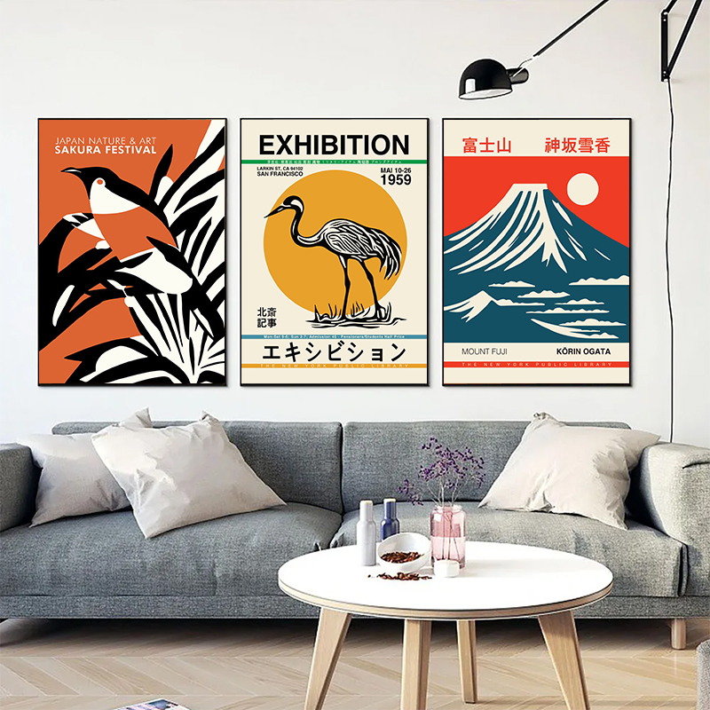 Vintage Culture of Japan Poste - Home Decor Exhibition recension och pris