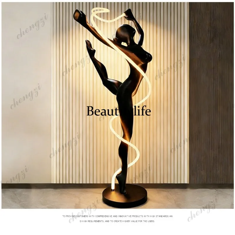 H132 streamer dancer humanoid  - Home Decor Exhibition recension och pris