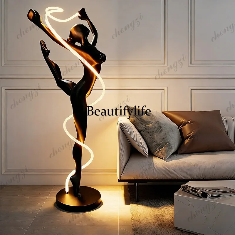 H132 streamer dancer humanoid  - Home Decor Exhibition recension och pris