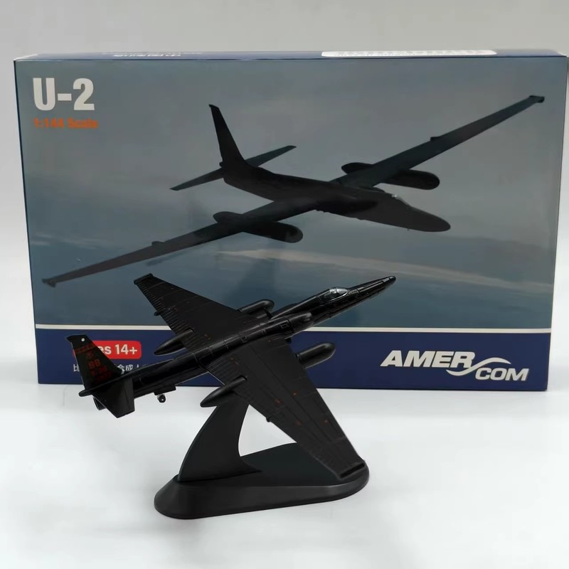 1/144 Us U-2 U2 Reconnaissance - Home Decor Simulator recension och pris