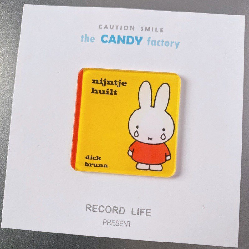 Miffy refrigerator sticker hig - Home Decor Korea recension och pris
