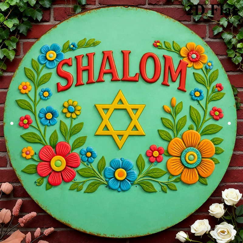 CIFBUY  Shalom Star of David A - Home Decor Wall Art recension och pris
