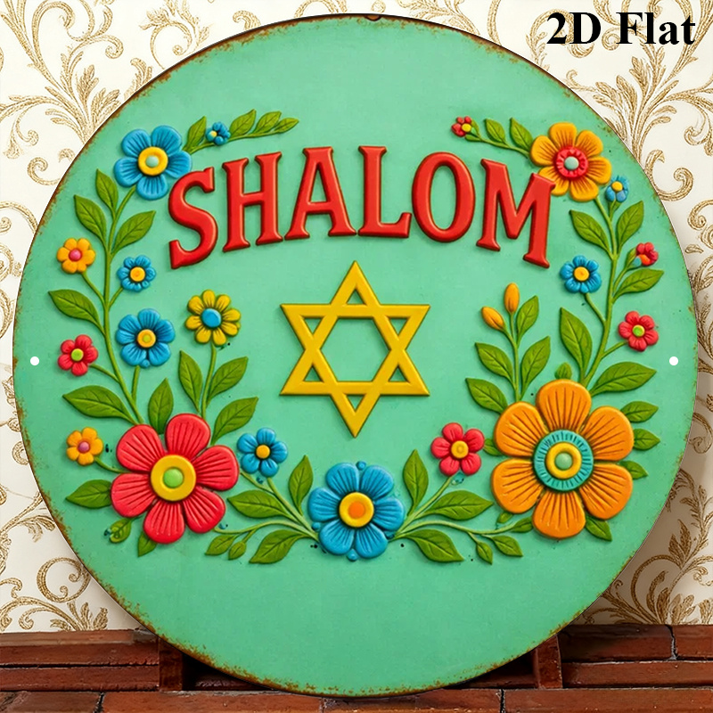CIFBUY  Shalom Star of David A - Home Decor Wall Art recension och pris
