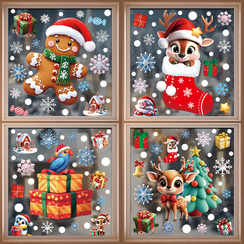 Christmas Festive PVC Static G - Home Decor Xmas Tree recension och pris