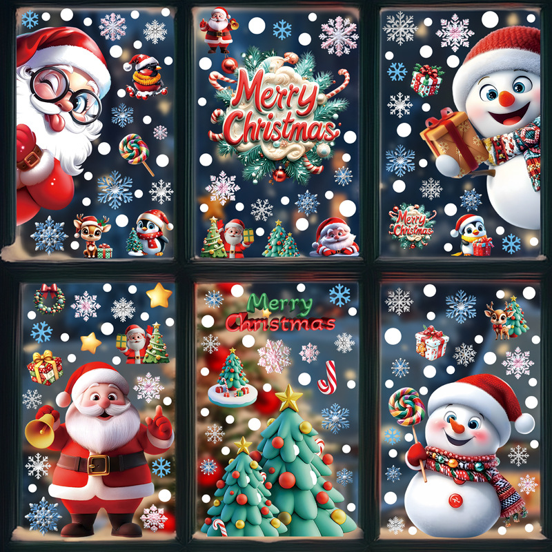Christmas Festive PVC Static G - Home Decor Xmas Tree recension och pris