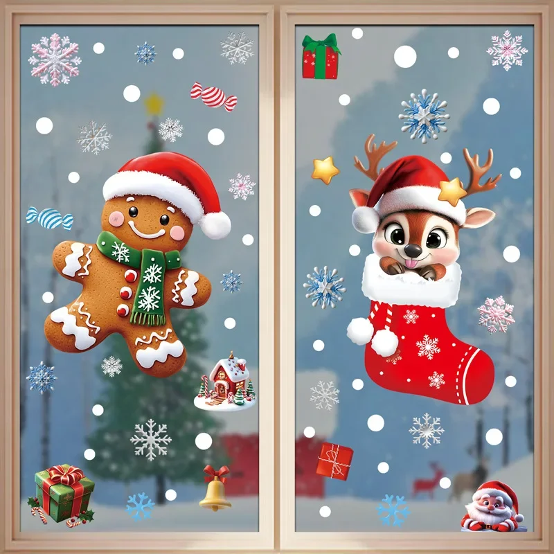 Christmas Festive PVC Static G - Home Decor Xmas Tree recension och pris