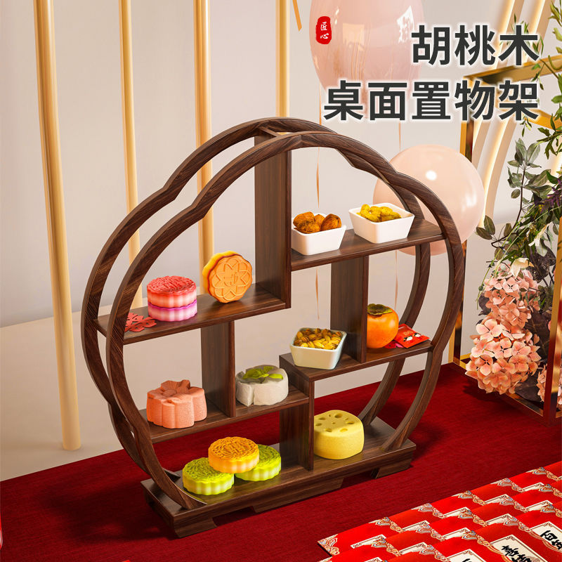 Wooden Display Stand, Vintage  - Home Decor Exhibition recension och pris