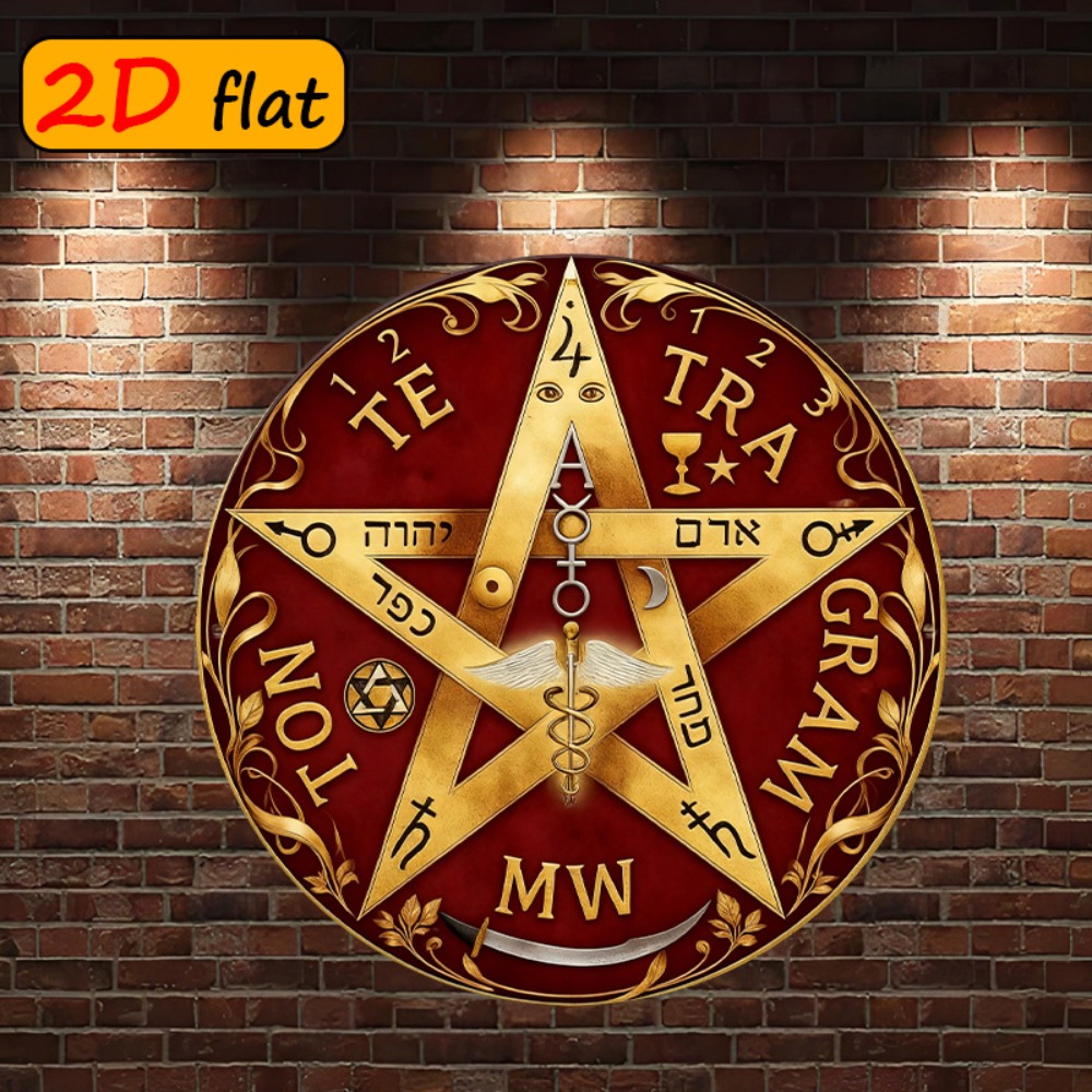 CIFBUY Mystical Hebrew Star Me - Home Decor Wall Art recension och pris