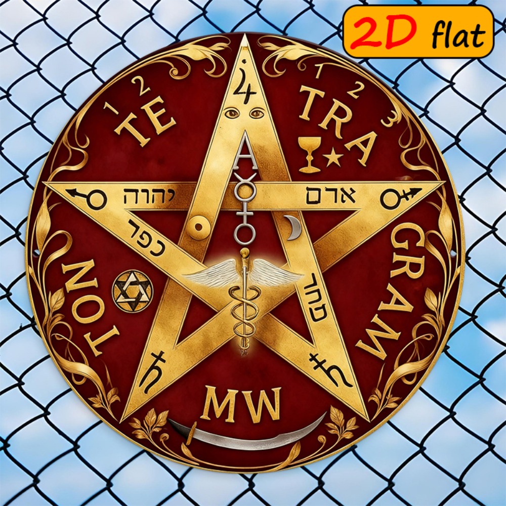 CIFBUY Mystical Hebrew Star Me - Home Decor Wall Art recension och pris