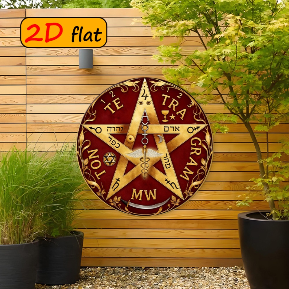 CIFBUY Mystical Hebrew Star Me - Home Decor Wall Art recension och pris